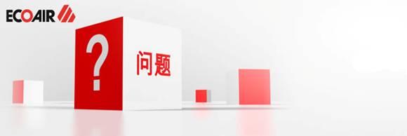 空壓機(jī)變頻器 空壓機(jī)變頻器